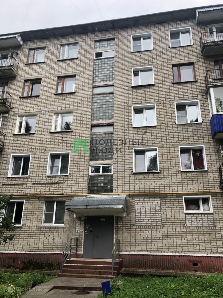 Доска объявлений кирово чепецкий район