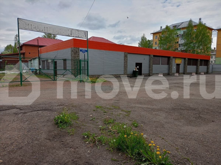 Доска объявлений осинники новокузнецк