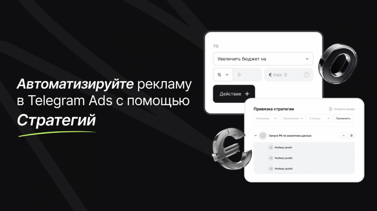 Доска объявлений польза