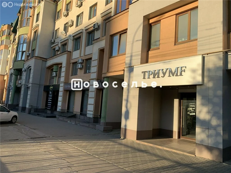 Доска объявлений рязань недвижимость