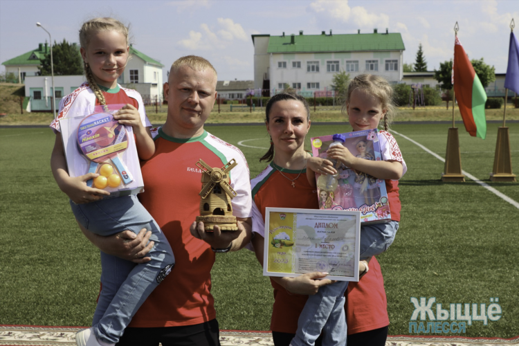 Доска объявлений рудня