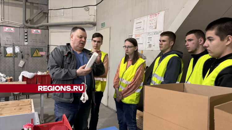 Доска объявлений шаховская работа