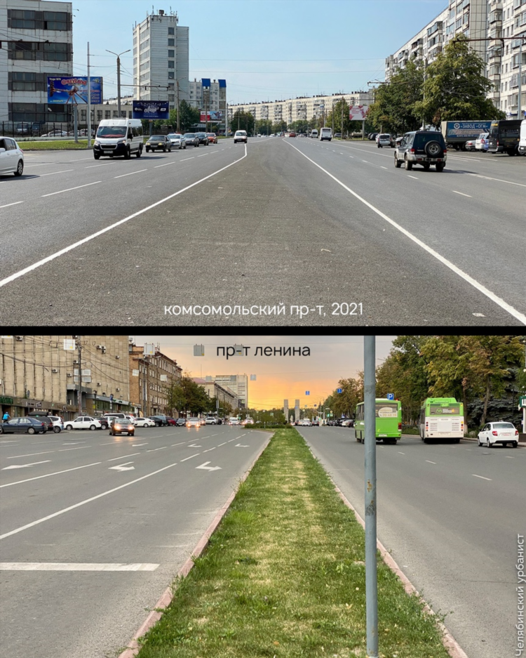 Доска объявлений в городе челябинске