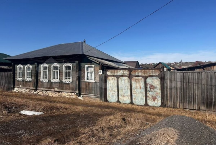 Доска объявлений в катав ивановске