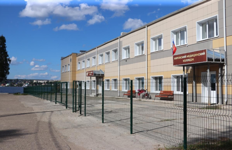 Доска объявлений в омутнинске в вк