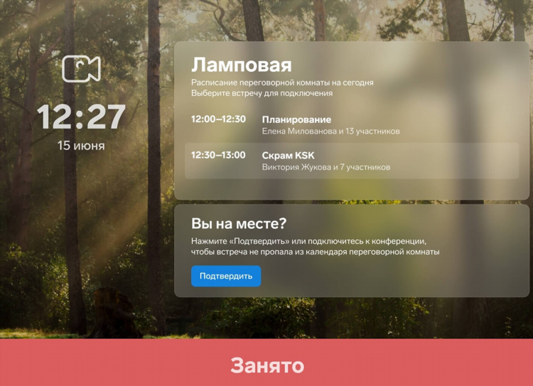 Доски объявлений без подтверждения