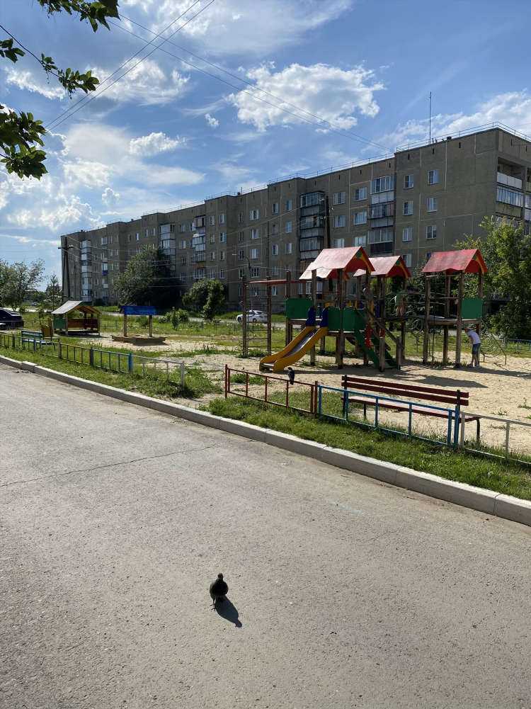 Доски объявлений еманжелинск бесплатно