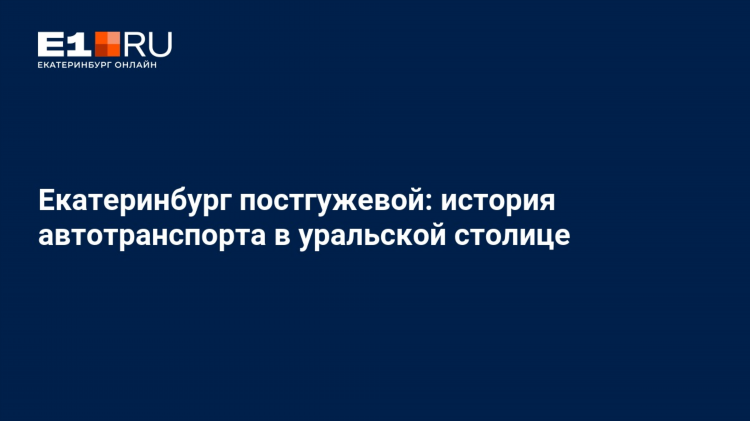 Франт объявления новокузнецк знакомства
