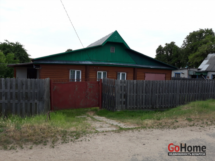Г кировск доска объявлений