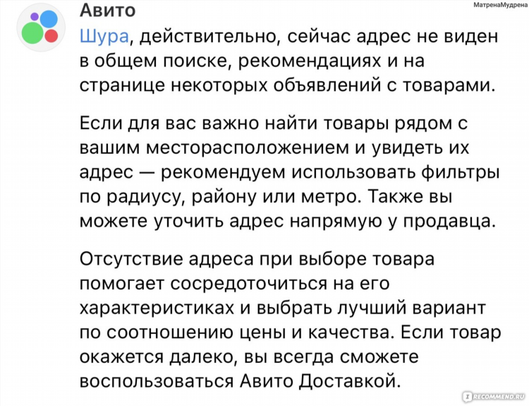 Где выставить объявление бесплатно