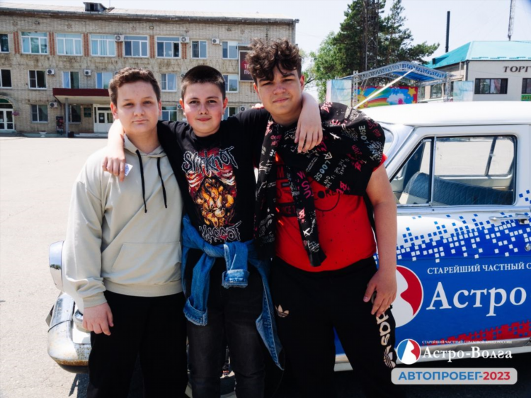 Ингаш лайф доска объявлений