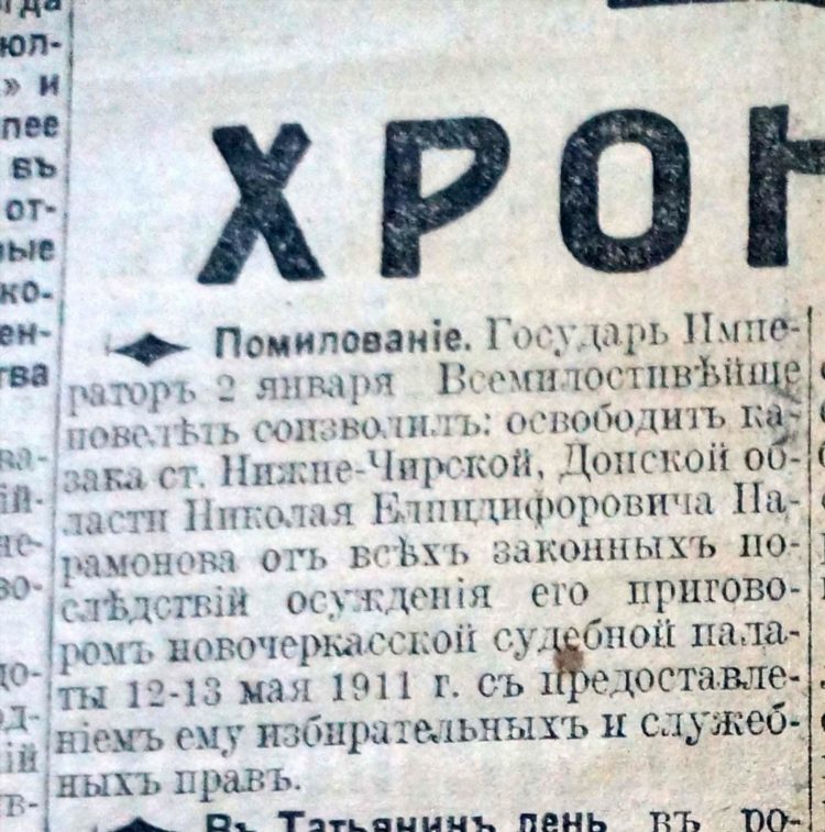 Юла бесплатные объявления ставропольский край официальный сайт