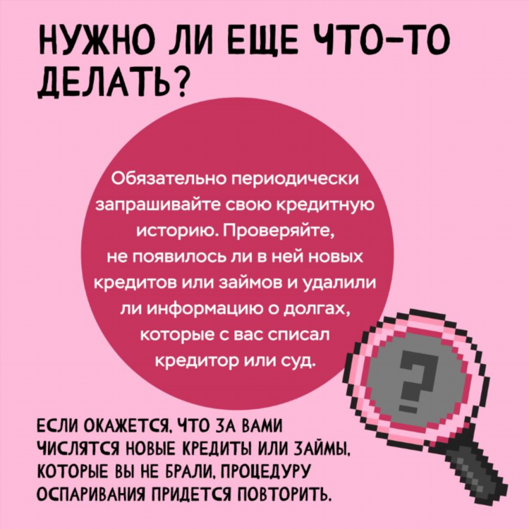 Юла донецк днр сайт объявлений