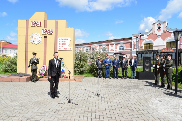 Юла красноуфимск объявления