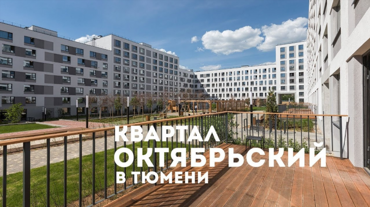 Юла тюмень бесплатные объявления от частных лиц