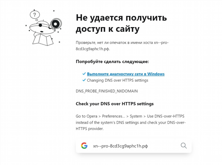 Как написать объявление о вакансии
