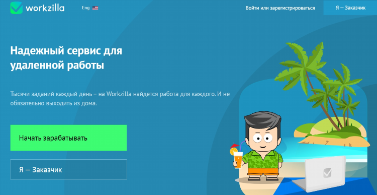 Как опубликовать объявление на юле бесплатно