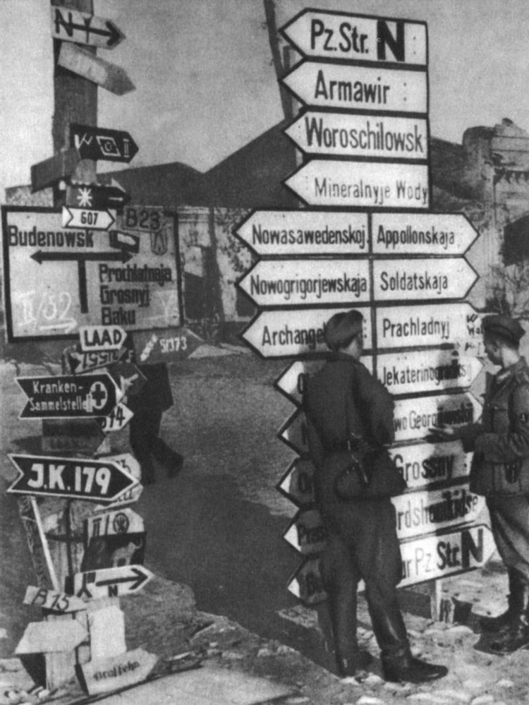 Кантемировская сорока объявления работа в кантемировке