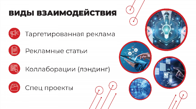 Хибины объявления кировск мурманская