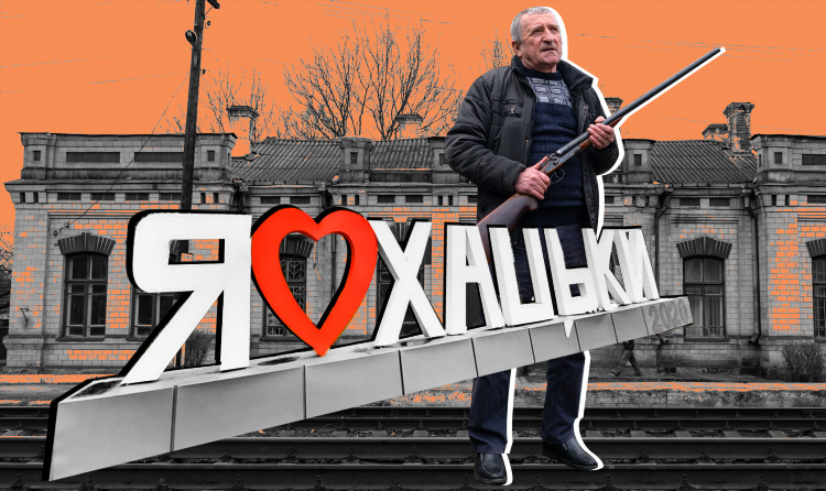 Хой 4 чит на объявление войны