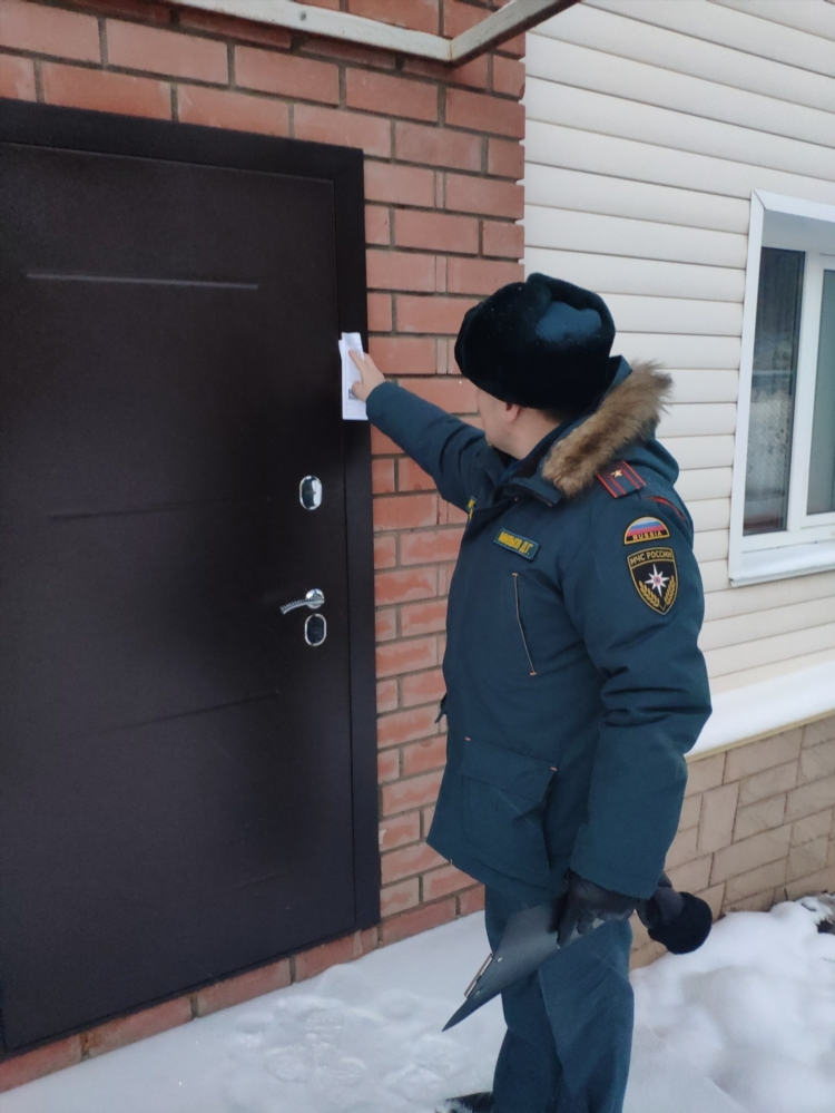 Кирово чепецк доска объявлений вакансии