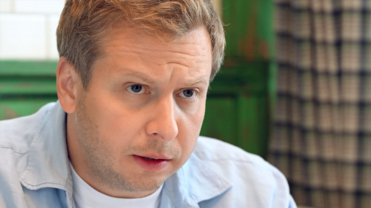 Коммерсант найти объявление