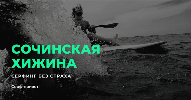 Контекстная реклама доска объявлений