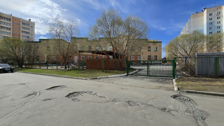 Копейск объявления юла