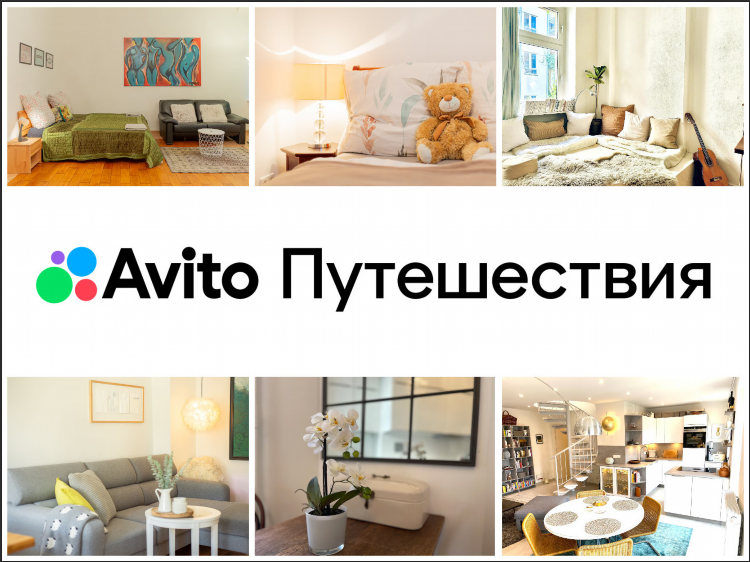 Кубинка авито недвижимость свежие объявления