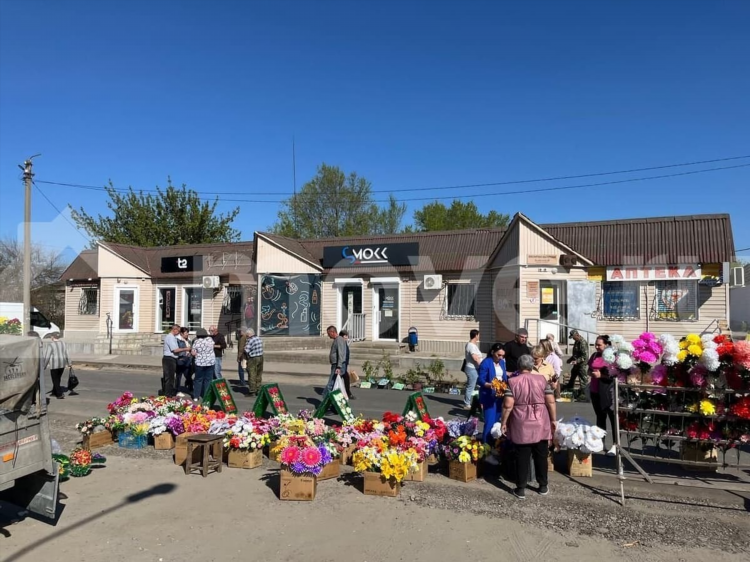 Купи продай обливская объявления в одноклассниках