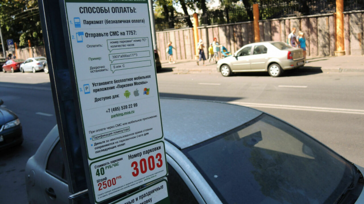 Купипродай ру бесплатные объявления москва и московская область