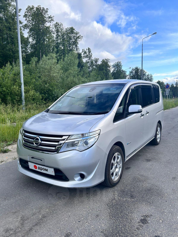 Купить авто в сарове с пробегом от хозяина частные объявления