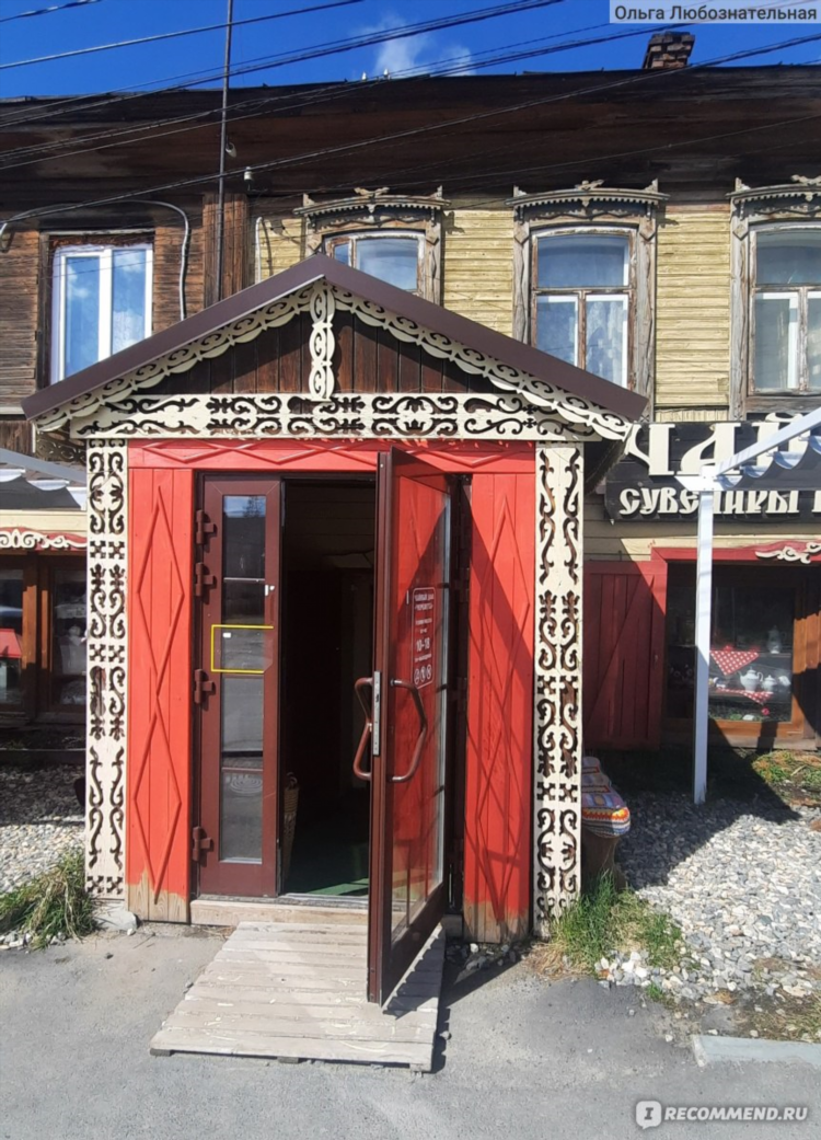 Купить дом в сысерти свежие объявления недорого у собственника