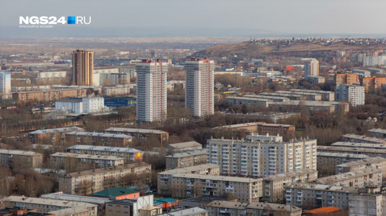 Купить готовый бизнес в красноярске от собственника свежие объявления