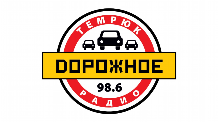 Курганинск ру доска бесплатных объявлений
