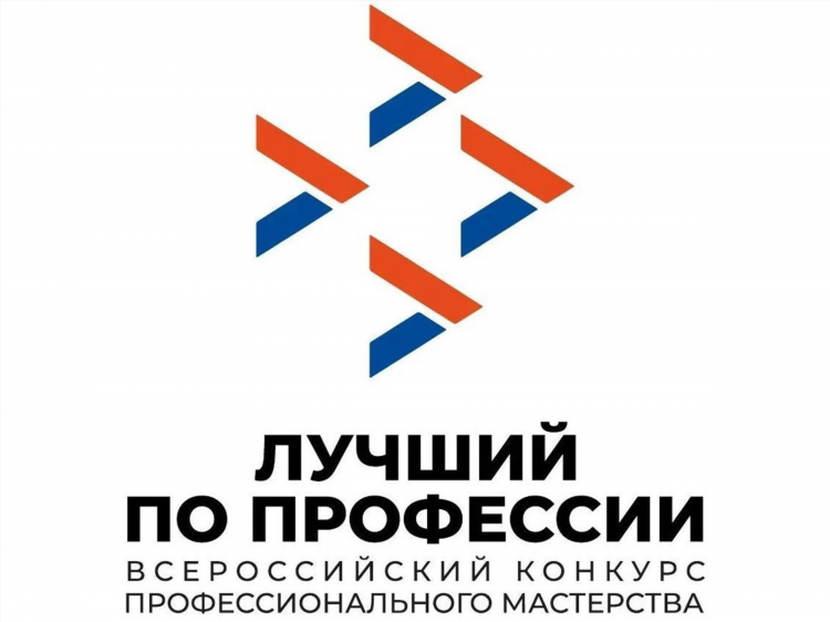 Лучший шрифт для объявления