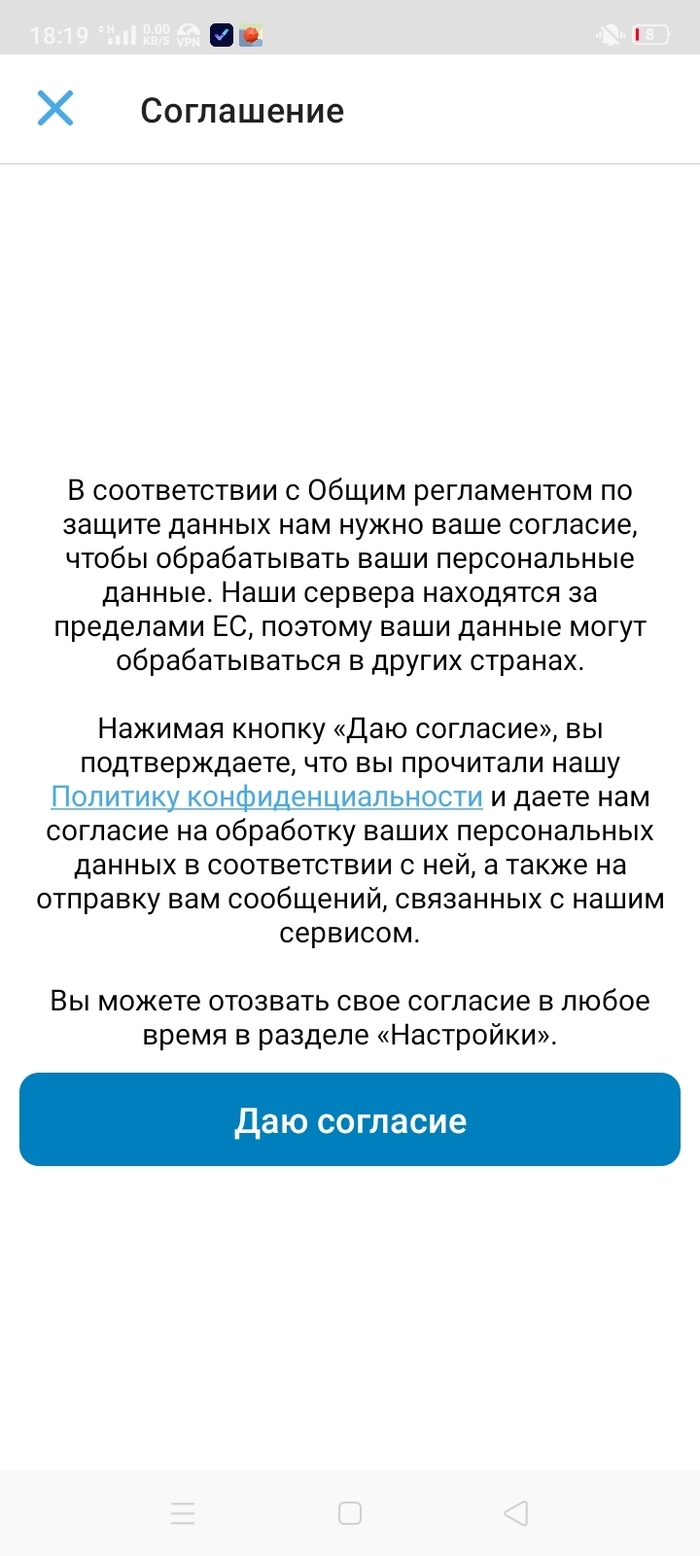 Мамба москва бесплатные объявления