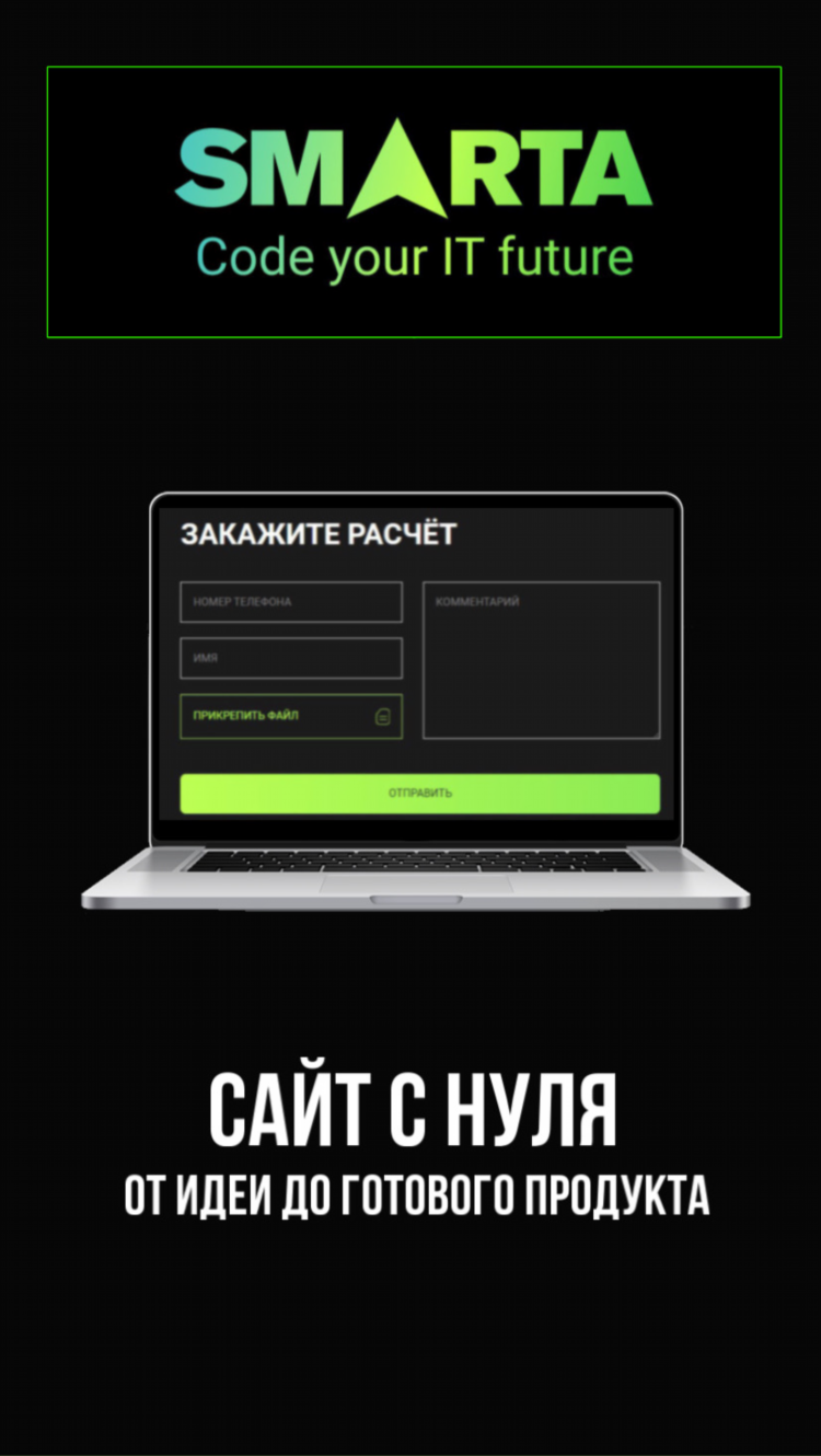 Мозаика горловка днр бесплатные объявления