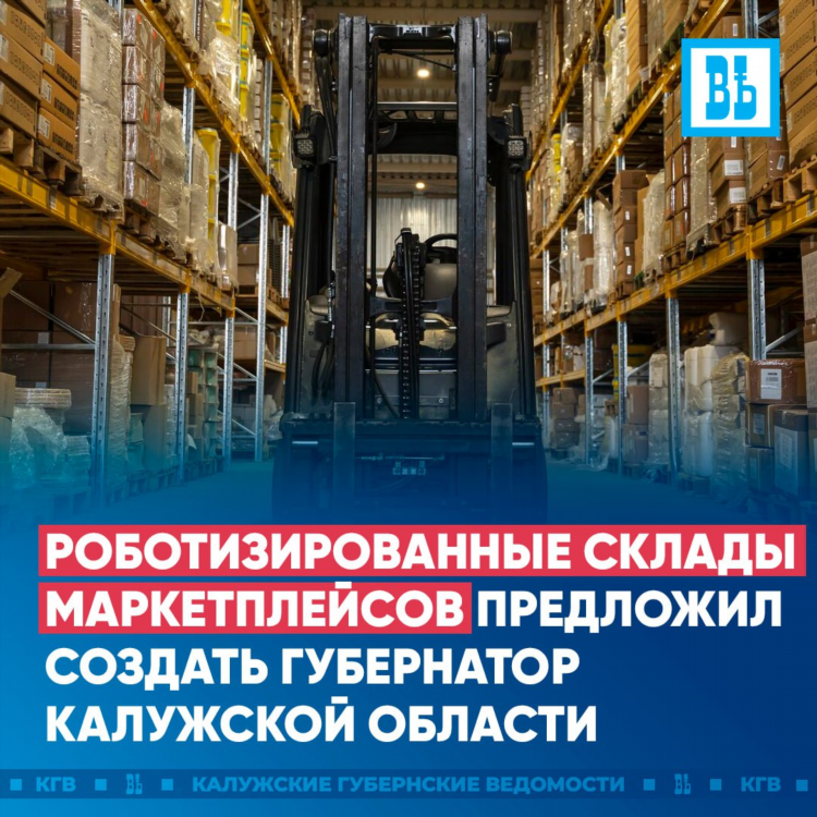 Найти работу в рославле смоленской области на авито свежие объявления
