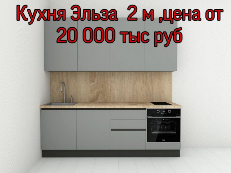 Нтск ру главная новотроицк объявления работа вакансии