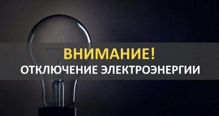 Нтск ру главная объявления