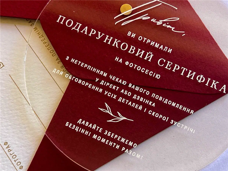 Объявление о фотосессии