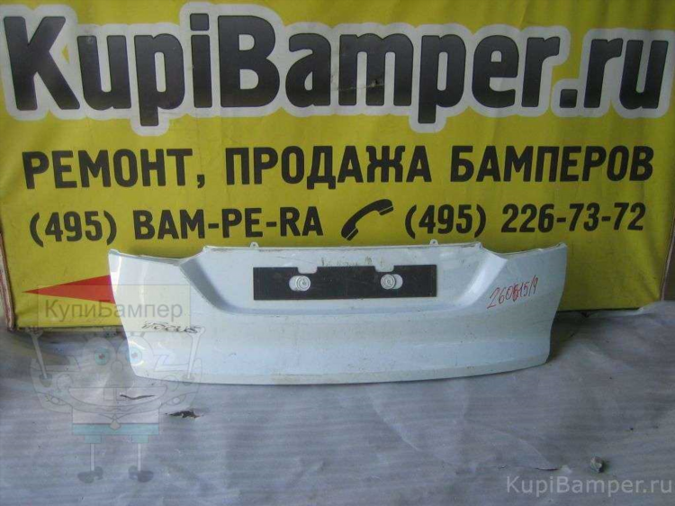 Объявление о продаже форд фокус