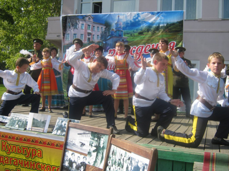 Объявление пгт магдагачи