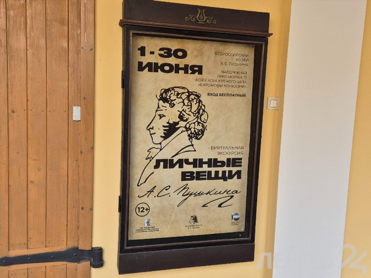 Объявления архангельск бесплатные губерния