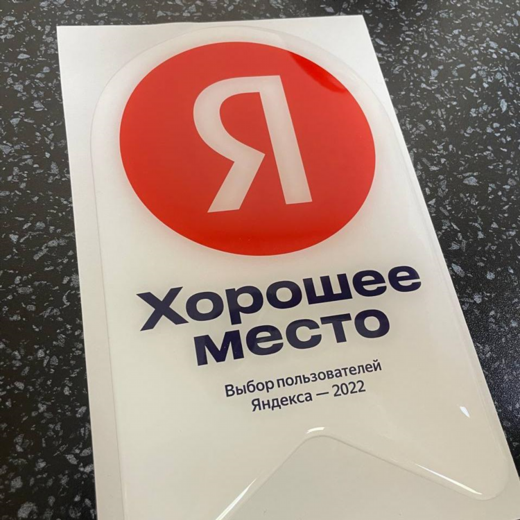 Объявления авито тверь