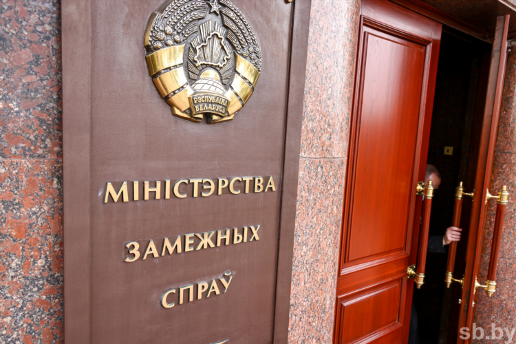 Объявления батуми