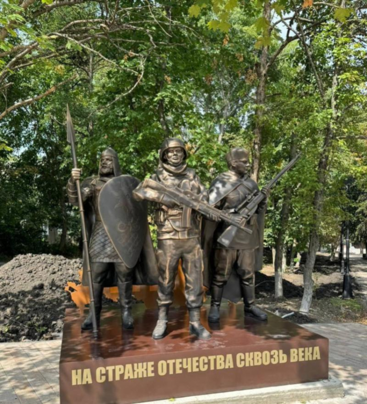 Объявления блокнот камышин