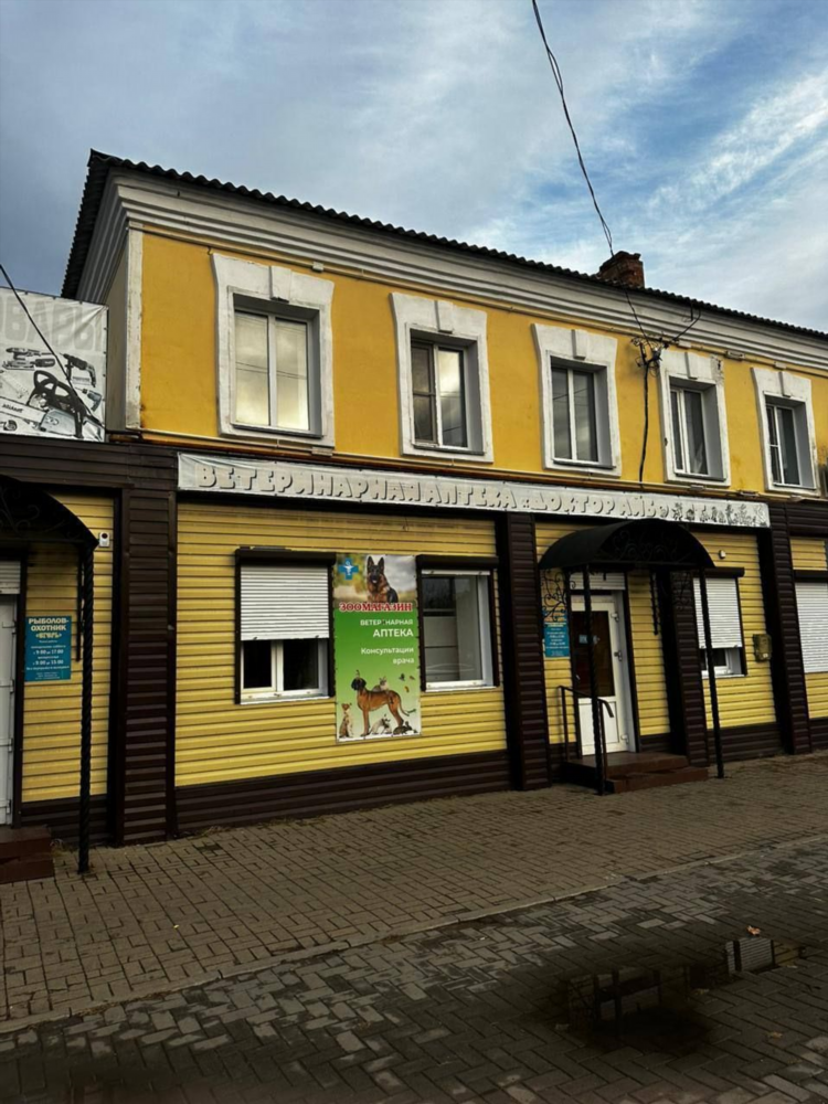 Объявления богучар воронежская область