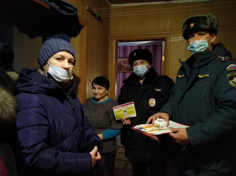 Объявления чагода